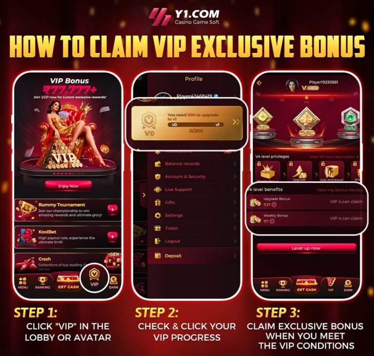 QQ2 Game APK Download